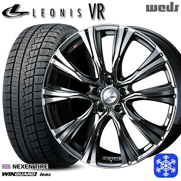【新品 1台分4本セット】 225/40R18 キックス マツダ3 2021〜2022年製 ネクセン ウィンガードアイス2 Weds ウェッズ レオニス VR BMCMC 18インチ 7.0J 5H114.3