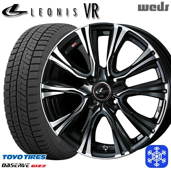 【新品 スタッドレス1台分4本セット】 175/65R15 アクア フィット 2023〜2024年製 トーヨー オブザーブ ギズ2 Weds ウェッズ レオニス VR PBMC 15インチ 5.5J 4H100