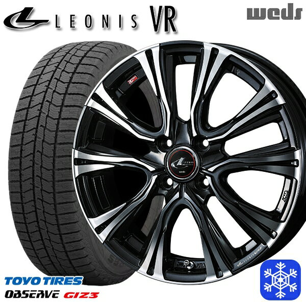 【新品 スタッドレス1台分4本セット】 185/55R16 フィットシャトル 2024年製 トーヨー オブザーブ ギズ3 Weds ウェッズ レオニス VR PBMC 16インチ 6.0J 4H100