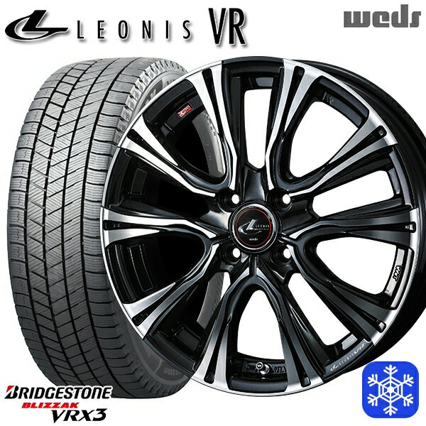 【新品 スタッドレス1台分4本セット】 185/55R15 ノート マーチ デミオ 2023〜2024年製 ブリヂストン ブリザック VRX3 Weds ウェッズ レオニス VR PBMC 15インチ 5.5J 4H100