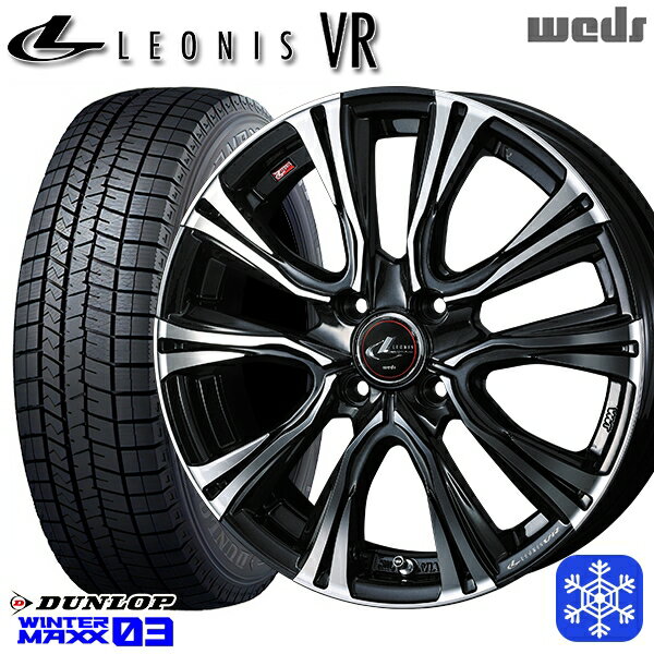 【取付対象】185/55R16 フィットシャトル 2022～2023年製 ダンロップ ウィンターマックス WM03 Weds ウェッズ レオニス VR PBMC 16インチ 6.0J 4H100 スタッドレスタイヤホイール4本セット