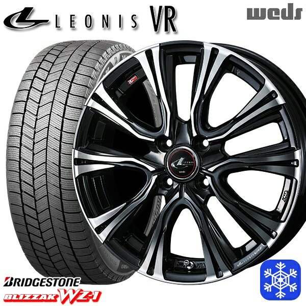 【新品 スタッドレス1台分4本セット】 165/55R15 N-BOX タント 2025年製 ブリヂストン ブリザック WZ1 Weds ウェッズ レオニス VR PBMC 15インチ 4.5J 4H100