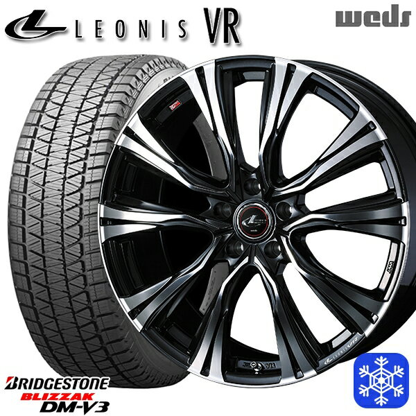 【取付対象】225/55R18 デリカD5 エクストレイル 2022〜2023年製 ブリヂストン ブリザック DM-V3 Weds ウェッズ レオニス VR PBMC 18インチ 7.0J 5穴 114.3 スタッドレスタイヤホイール4本セット 送料無料