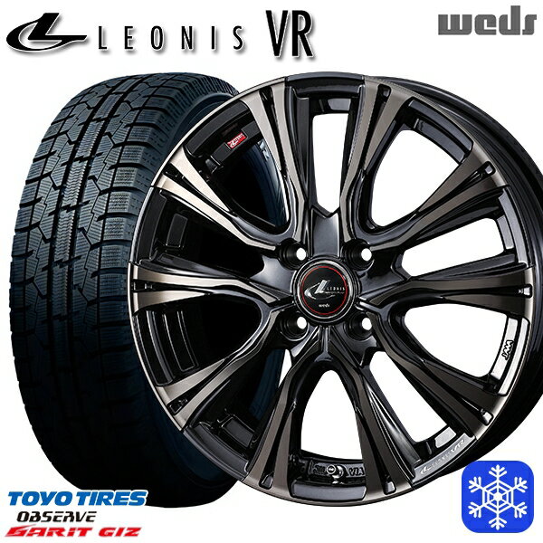【新品 スタッドレス1台分4本セット】 185/60R15 ヤリス ヴィッツ 2022〜2023年製 トーヨー ガリット ギズ Weds ウェッズ レオニス VR PBMC/TI 15インチ 5.5J 4H100