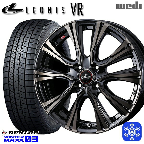 【取付対象】185/65R15 アクア ノート フィット 2022〜2023年製 ダンロップ ウィンターマックス WM03 Weds ウェッズ レオニス VR PBMC/TI 15インチ 5.5J 4穴 100 スタッドレスタイヤホイール4本セット 送料無料