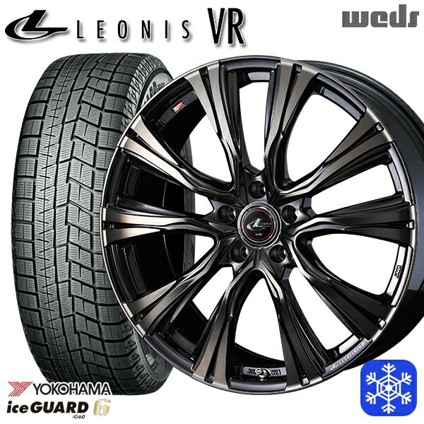 【取付対象】215/55R17 カムリ ヴェゼル 2022〜2023年製 ヨコハマ アイスガード IG60 Weds ウェッズ レオニス VR PBMC/TI 17インチ 7.0J 5穴 114.3 スタッドレスタイヤホイール4本セット 送料無料