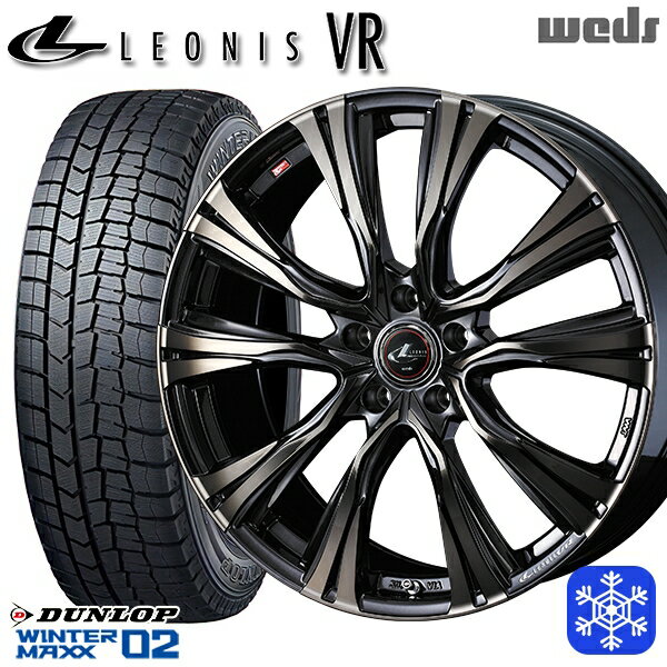 【取付対象】205/55R16 94T アクセラ リーフ 2023年製 ダンロップ ウィンターマックス WM02 ■並行輸入 Weds ウェッズ レオニス VR PBMC/TI 16インチ 6.5J 5穴 114.3 スタッドレスタイヤホイール4本セット 送料無料