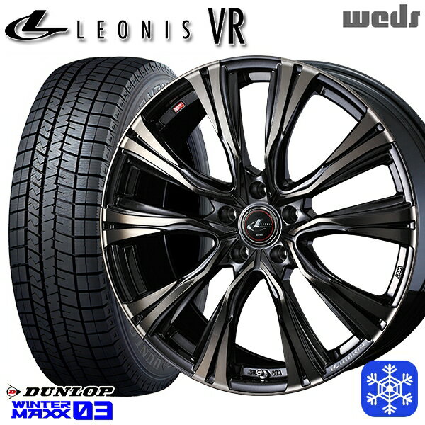 【取付対象】215/45R18 キックス マツダ3 2022〜2023年製 ダンロップ ウィンターマックス WM03 Weds ウェッズ レオニス VR PBMC/TI 18インチ 7.0J 5穴 114.3 スタッドレスタイヤホイール4本セット 送料無料