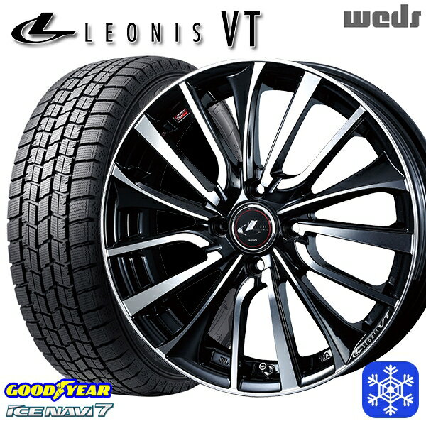 【取付対象】165/65R14 タンク ルーミー 2021〜2022年製 グッドイヤー アイスナビ7 Weds ウェッズ レオニス VT PBMC 14インチ 5.5J 4穴 100 スタッドレスタイヤホイール4本セット 送料無料