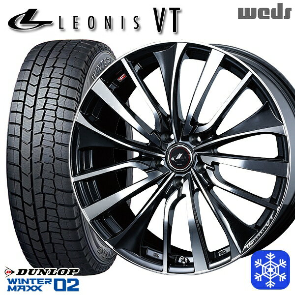 【取付対象】225/45R18 95T クラウン レヴォーグ 2023年製 ダンロップ ウィンターマックス WM02 ■並行輸入 Weds ウェッズ レオニス VT PBMC 18インチ7.0J 5穴 114.3 スタッドレスタイヤホイール4本セット 送料無料