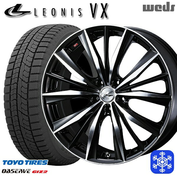 【新品 スタッドレス1台分4本セット】 215/50R17 マツダ3 セレナ 2022〜2023年製 トーヨー オブザーブ ギズ2 Weds ウェッズ レオニス VX BKMC 17インチ 7.0J 5H114.3