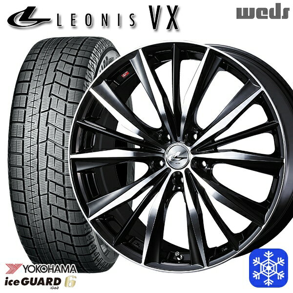 【新品 スタッドレス1台分4本セット】 215/55R17 フォレスター レガシィ 2023〜2024年製 ヨコハマ アイスガード IG60 Weds ウェッズ レオニス VX BKMC 17インチ 7.0J 5H100