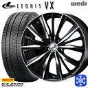 ytΏہz225/60R17 CvbT tHX^[ 2022`2023N s ACX[AVgR Weds EFbY IjX VX BKMC 17C` 7.0J 5 100 X^bhX^CzC[4{Zbg 