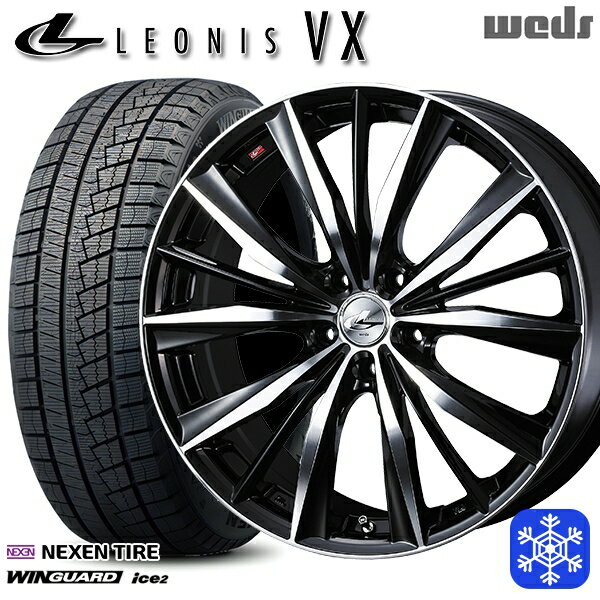 【新品 スタッドレス1台分4本セット】 215/50R17 マツダ3 セレナ 2023年製 ネクセン WINGUARD ice2 Weds ウェッズ レオニス VX BKMC 17インチ 7.0J 5H114.3