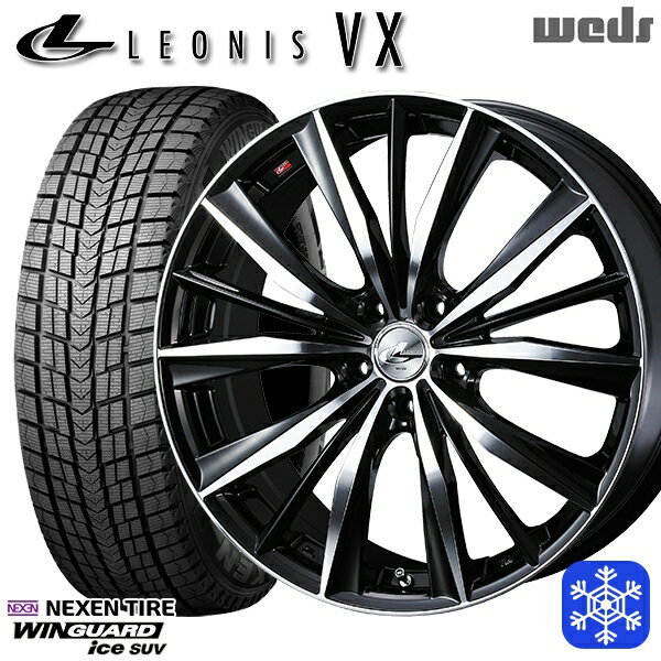 【新品 スタッドレス1台分4本セット】 235/60R18 レクサスRX 2024年製 ネクセン ウィンガードアイスSUV Weds ウェッズ レオニス VX BKMC 18インチ 7.0J 5H114.3