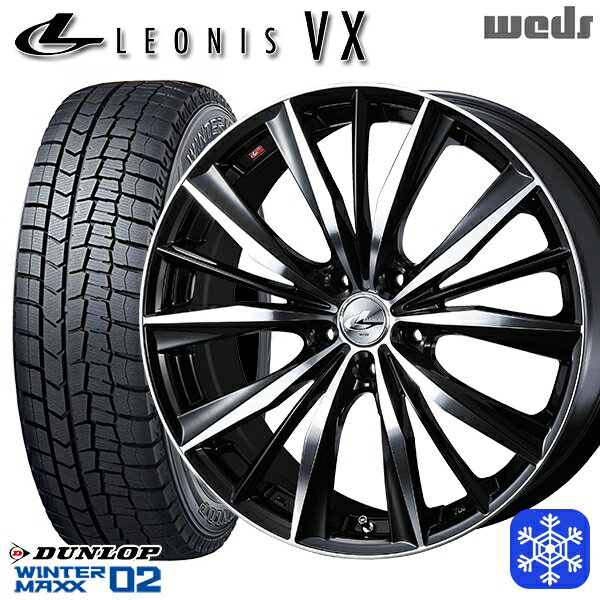 【新品 スタッドレス1台分4本セット】 215/60R17 96Q アルファード ヴェルファイア 2024〜2025年製 ダンロップ ウィンターマックス WM02 Weds ウェッズ レオニス VX BKMC 17インチ 7.0J 5H114.3