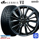 【取付対象】185/55R16 フィットシャトル 2022〜2023年製 トーヨー ガリットギズ Weds ウェッズ レオニス VX BMC1 16インチ 6.0J 4穴 100 スタッドレスタイヤホイール4本セット 送料無料