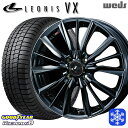 【取付対象】185/55R16 フィットシャトル 2022〜2023年製 グッドイヤー アイスナビ8 Weds ウェッズ レオニス VX BMC1 16インチ 6.0J 4穴 100 スタッドレスタイヤホイール4本セット 送料無料