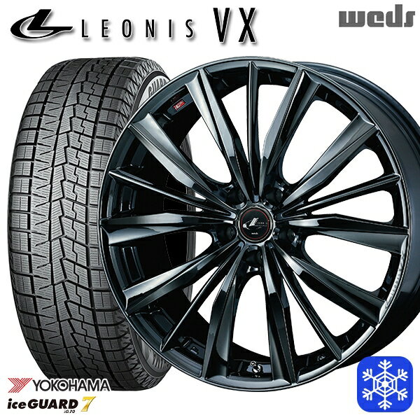 【取付対象】225/50R18 ヴェゼル エクストレイル 2022～2023年製 ヨコハマ アイスガード IG70 Weds ウェッズ レオニス VX BMC1 18インチ 7.0J 5H114.3 スタッドレスタイヤホイール4本セット