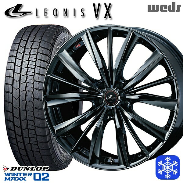 【新品 スタッドレス1台分4本セット】 225/45R18 98T XL クラウン レヴォーグ 2025年製 ダンロップ ウィンターマックス WM02 ■ Weds ウェッズ レオニス VX BMC1 18インチ7.0J 5H114.3