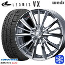 【25日限定 P5倍+クーポンあり!】 175/65R14 ヴィッツ デミオ 2023〜2024年製 トーヨー オブザーブ ギズ2 Weds ウェッズ レオニス VX HSMC 14インチ 5.5J 4H100 新品 スタッドレス1台分4本セット