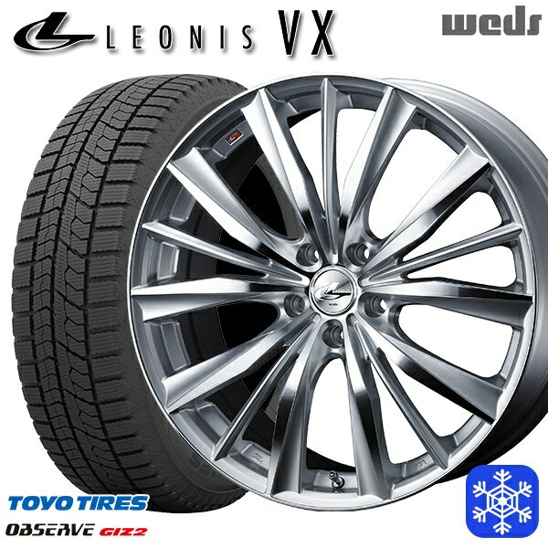 【新品 スタッドレス1台分4本セット】 205/65R15 ステップワゴン オデッセイ 2021〜2022年製 トーヨー オブザーブ ギズ2 Weds ウェッズ レオニス VX HSMC 15インチ 6.0J 5H114.3
