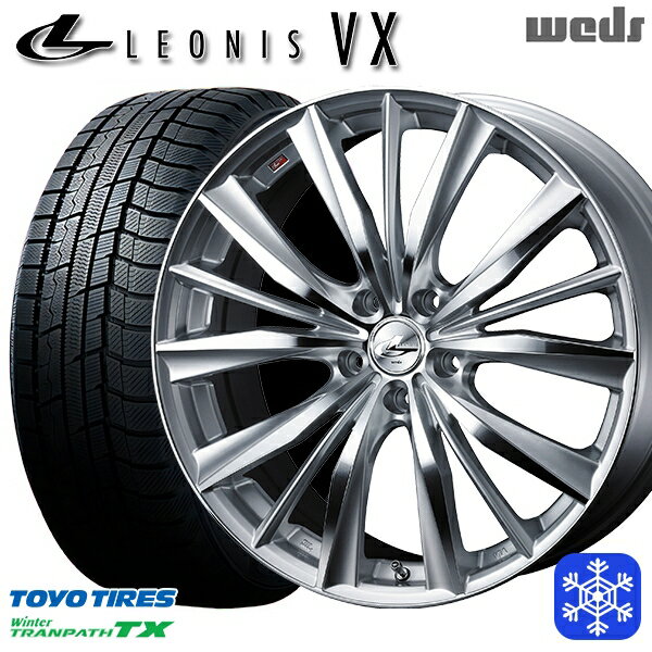 【取付対象】225/55R18 デリカD5 エクストレイル 2022〜2023年製 トーヨー ウィンタートランパス TX Weds ウェッズ レオニス VX HSMC 18インチ 7.0J 5穴 114.3 スタッドレスタイヤホイール4本セット 送料無料