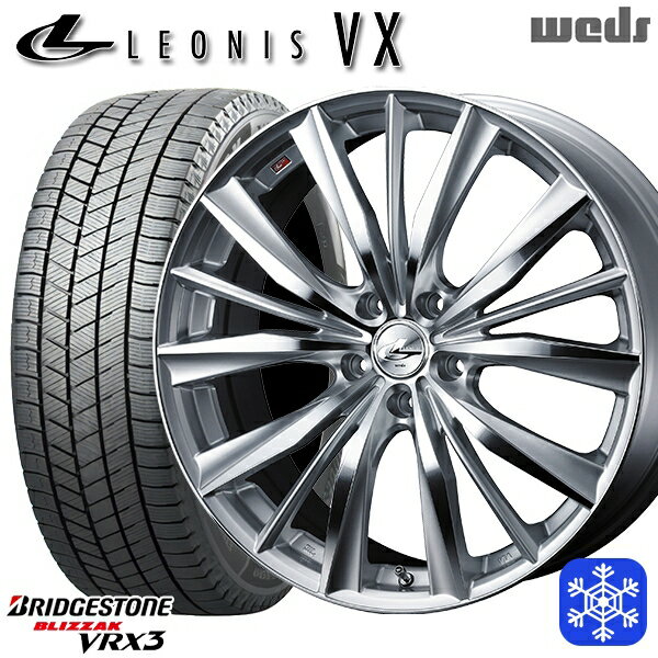 【取付対象】225/45R18 クラウン レヴォーグ 2022〜2023年製 ブリヂストン ブリザック VRX3 Weds ウェッズ レオニス VX HSMC 18インチ7.0J 5穴 114.3 スタッドレスタイヤホイール4本セット 送料無料