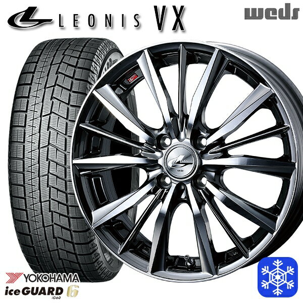 【新品 スタッドレス1台分4本セット】 185/55R16 フィットシャトル 2021〜2022年製 ヨコハマ アイスガード IG60 ■並行輸入品 Weds ウェッズ レオニス VX BMCMC 16インチ 6.0J 4H100