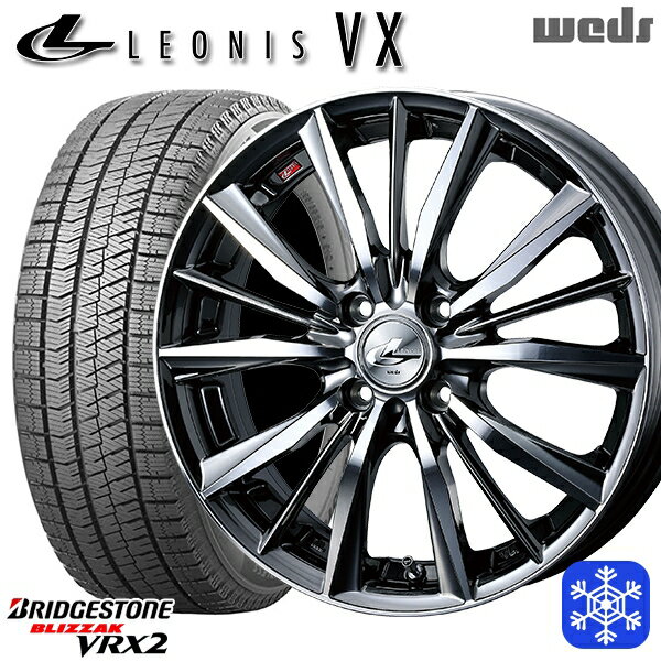 【取付対象】165/55R15 N-BOX タント 2022〜2023年製 ブリヂストン ブリザック VRX2 Weds ウェッズ レオニス VX BMCMC 15インチ 4.5J 4穴 100 スタッドレスタイヤホイール4本セット 送料無料