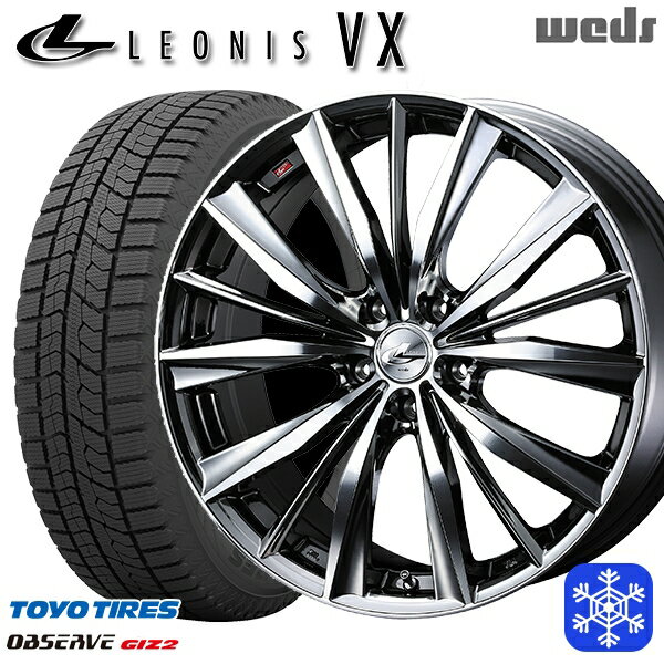 【新品 スタッドレス1台分4本セット】 215/55R17 カムリ ヴェゼル 2023〜2024年製 トーヨー オブザーブ ギズ2 Weds ウェッズ レオニス VX BMCMC 17インチ 7.0J 5H114.3