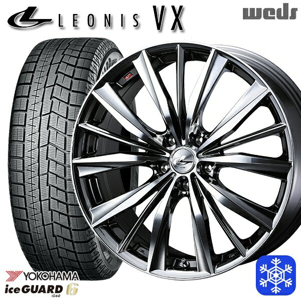 【取付対象】215/55R17 フォレスター レガシィ 2022〜2023年製 ヨコハマ アイスガード IG60 Weds ウェッズ レオニス VX BMCMC 17インチ 7.0J 5穴 100 スタッドレスタイヤホイール4本セット 送料無料