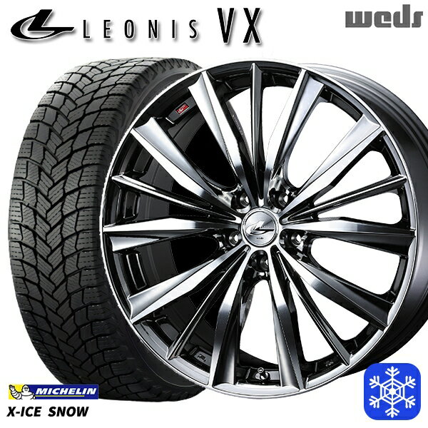 【新品 スタッドレス1台分4本セット】 215/50R18 ヤリスクロス ジューク 2024〜2025年製 ミシュラン エックスアイススノー Weds ウェッズ レオニス VX BMCMC 18インチ 7.0J 5H114.3