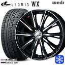 【新品 スタッドレス1台分4本セット】 155/65R14 N-BOX タント 2023〜2025年製 ネクセン ウィンガードアイス2 Weds ウェッズ レオニス WX BKMC 14インチ 4.5J 4H100