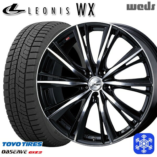 【新品 スタッドレス1台分4本セット】 215/50R17 マツダ3 セレナ 2022〜2023年製 トーヨー オブザーブ ギズ2 Weds ウェッズ レオニス WX BKMC 17インチ 7.0J 5H114.3