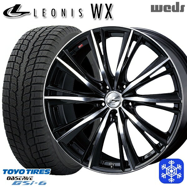 【新品 1台分4本セット】 225/55R18 デリカD5 エクストレイル 2022〜2023年製 トーヨー オブザーブ GSi-6 Weds ウェッズ レオニス WX BKMC 18インチ 7.0J 5H114.3