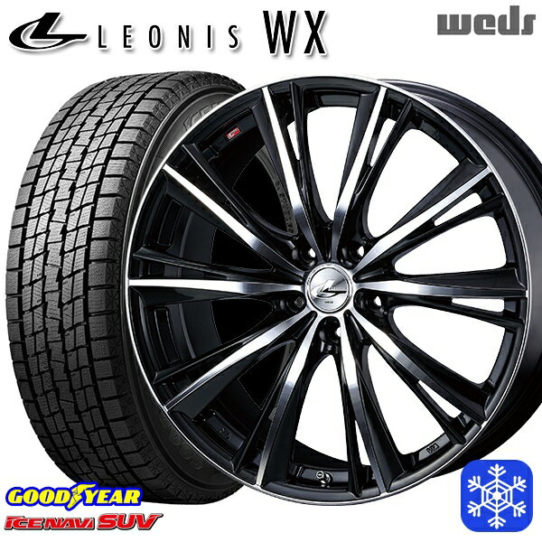 【新品 スタッドレス1台分4本セット】 215/60R17 96Q アルファード ヴェルファイア 2022〜2023年製 グッドイヤー アイスナビSUV Weds ウェッズ レオニス WX BKMC 17インチ 7.0J 5H114.3