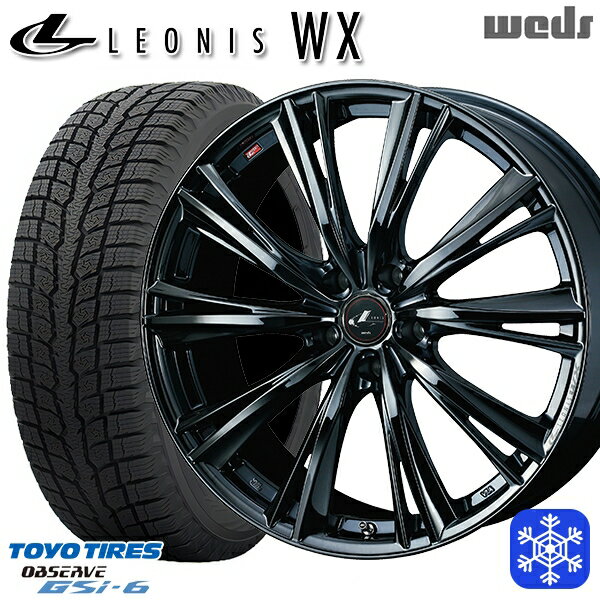 【新品 1台分4本セット】 225/55R18 デリカD5 エクストレイル 2022〜2023年製 トーヨー オブザーブ GSi-6 Weds ウェッズ レオニス WX BMC1 18インチ 7.0J 5H114.3