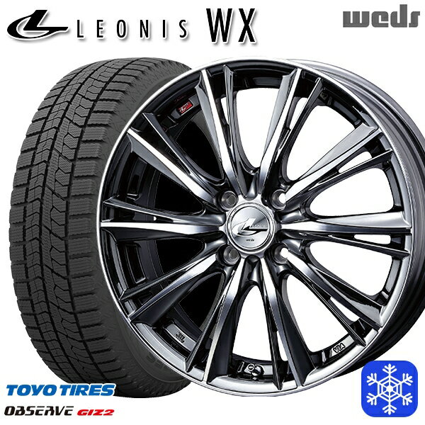 【新品 スタッドレス1台分4本セット】 165/55R14 モコ ルークス 2022〜2023年製 トーヨー オブザーブ ギズ2 Weds ウェッズ レオニス WX BMCMC 14インチ 4.5J 4H100