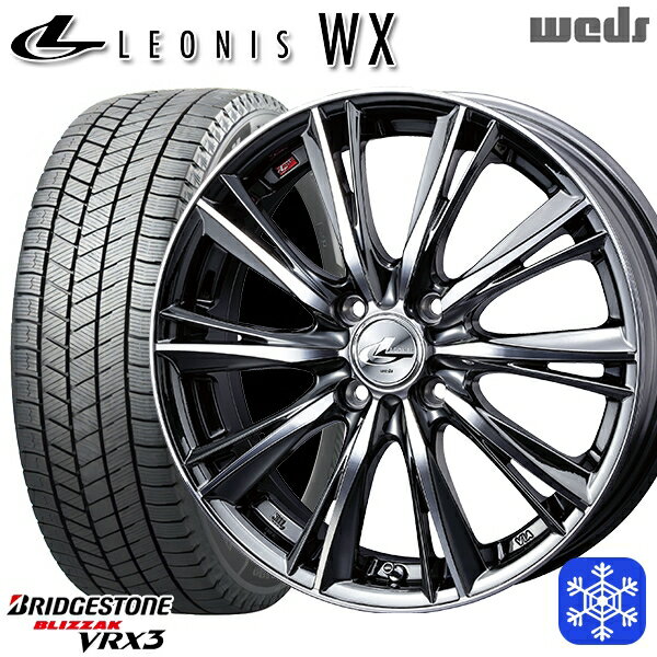 【取付対象】195/55R16 カローラ フィット 2022〜2023年製 ブリヂストン ブリザック VRX3 Weds ウェッズ レオニス WX BMCMC 16インチ 6.0J 4穴 100 スタッドレスタイヤホイール4本セット 送料無料