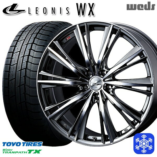 【新品 スタッドレス1台分4本セット】 215/50R18 ヤリスクロス ジューク 2022〜2023年製 トーヨー ウィンタートランパス TX Weds ウェッズ レオニス WX BMCMC 18インチ 7.0J 5H114.3