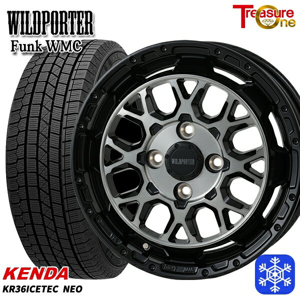 【新品 スタッドレス1台分4本セット】 165/55R14 モコ ルークス 2025年製 ケンダ アイステックネオ KR36 トレジャーワン ワイルドポーター ファンク WMC BP/BC 14インチ 4.5J 4H100