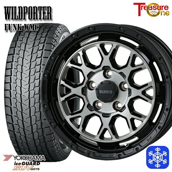 【新品 スタッドレス1台分4本セット】 235/70R16 デリカD5 2022〜2023年製 ヨコハマ アイスガードSUV G075 トレジャーワン ワイルドポーター ファンク WMC BP/BC 16インチ 7.0J 5H114.3