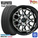 【新品 スタッドレス1台分4本セット】 215/60R16 ヤリスクロス ヴェゼル 2024〜2025年製 トーヨー オブザーブ ギズ3 トレジャーワン ワイルドポーター ファンク WMC BP/BC 16インチ 7.0J 5H114.3