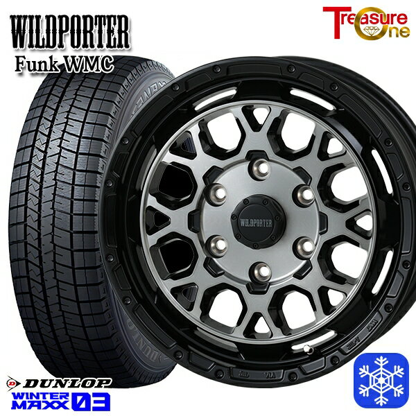 【新品 スタッドレス1台分4本セット】 215/65R16 98Q ハイエース ※車検非対応 2024〜2025年製 ダンロップ ウィンターマックス WM03 トレジャーワン ワイルドポーター ファンク WMC BP/BC 16インチ 6.5J 6H139.7