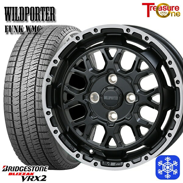 【新品 スタッドレス1台分4本セット】 155/65R14 N-BOX タント 2023〜2024年製 ブリヂストン ブリザック VRX2 トレジャーワン ワイルドポーター ファンク WMC MB/RP 14インチ 4.5J 4H100