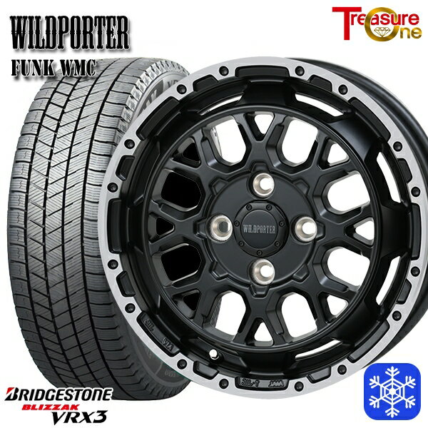 【新品 スタッドレス1台分4本セット】 165/55R14 モコ ルークス 数量限定 2021〜2022年製 ブリヂストン ブリザック VRX3 トレジャーワン ワイルドポーター ファンク WMC MB/RP 14インチ 4.5J 4H100