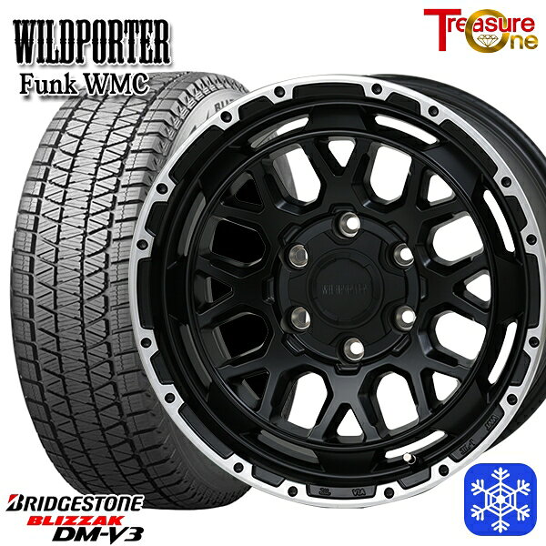 【新品 スタッドレス1台分4本セット】 265/70R17 プラド ハイラックス 2024〜2025年製 ブリヂストン ブリザック DMV3 トレジャーワン ワイルドポーター ファンク WMC MB/RP 17インチ 8.0J 6H139.7