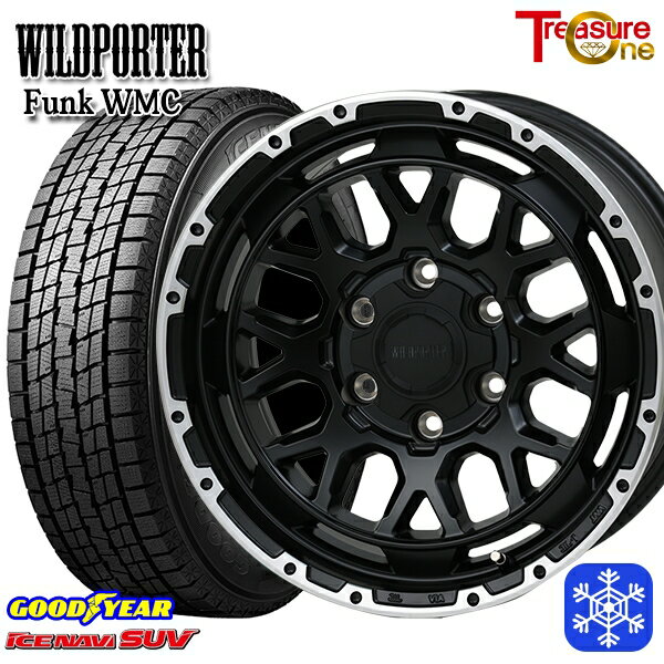 【新品 スタッドレス1台分4本セット】 265/65R17 ハイラックス プラド 2023〜2024年製 グッドイヤー アイスナビSUV トレジャーワン ワイルドポーター ファンク WMC MB/RP 17インチ 8.0J 6H139.7