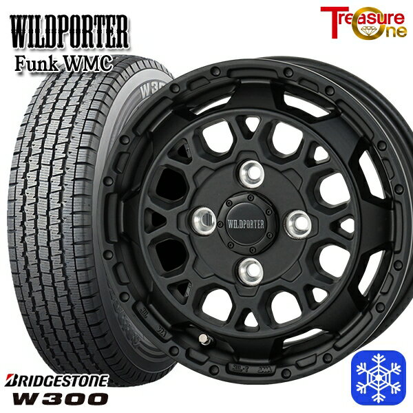 【新品 スタッドレス1台分4本セット】 145/80R12 エブリィ ハイゼット 2024〜2025年製 ブリヂストン W300 トレジャーワン ワイルドポーター ファンク WMC MBK 12インチ 4.0J 4H100